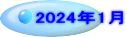 2024N1